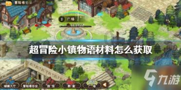 无忧国际wy6999