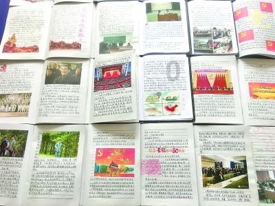 美图秀秀下载2023最新版