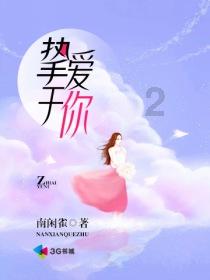 难道说我在忙着做别的事情，顾不过来，只是让我十一岁的弟弟洗一个裤子都不可以吗？还是反复提醒他好多遍